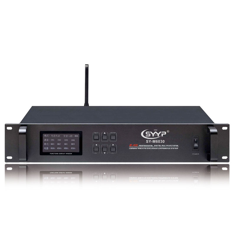 SY-M6030 2.4G数字无线数字会议系统(讨论+视像跟踪 )