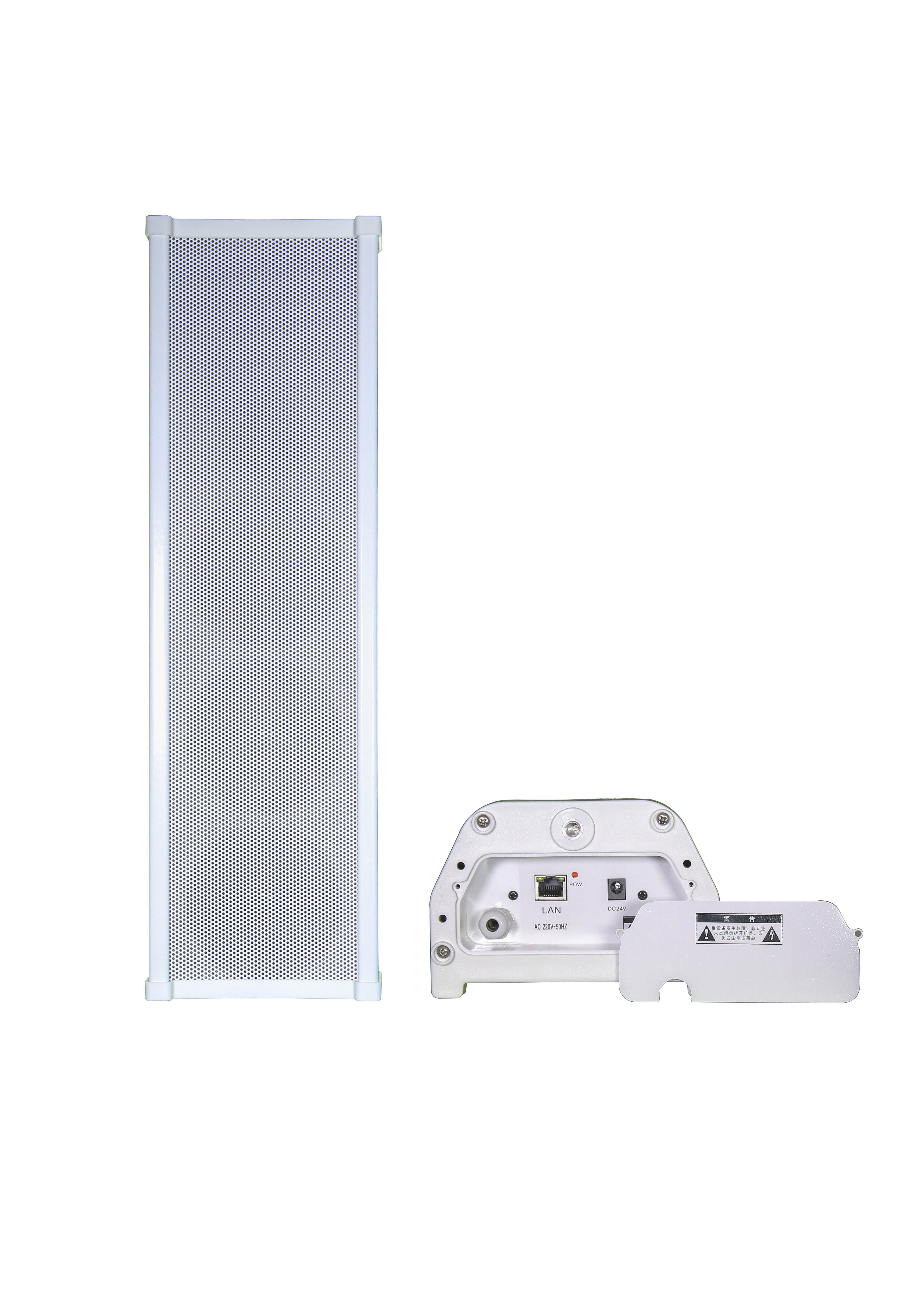 IP网络音柱（40W）